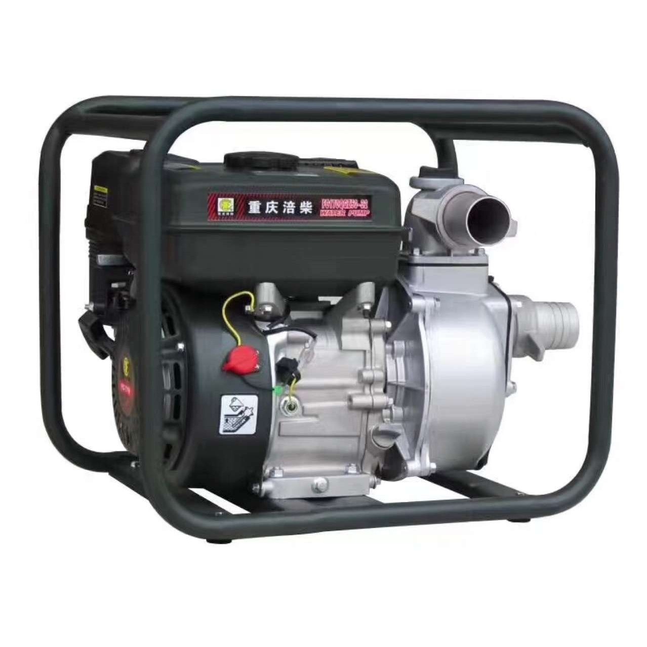 四冲程抽水机汽油机水泵2寸3寸4寸农用灌溉家用小型自吸水泵,玩具/童车/益智/积木/模型,遥控车升级件/零配件,淘宝优惠券,粉丝福利购,淘宝优惠卷