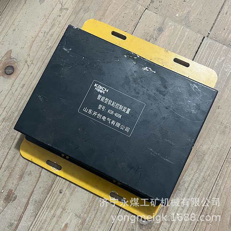 KCR-400K智能型软起控制装置 山东开创矿用防爆软启动器控制器