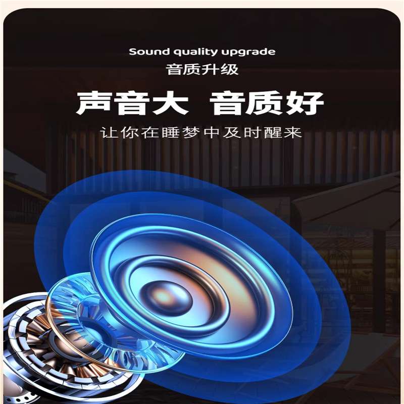 家用型地震报警仪器余震监测声光报警感知预警超高灵敏度远程监测