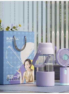 BURNELL 海棠夏日套装  BNL-ZT715  浅紫色