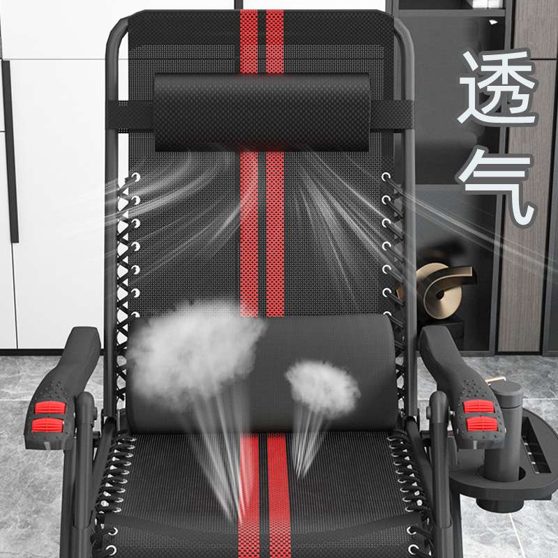 全方管躺椅休闲折叠靠背椅办公午休午睡椅子家用阳台沙发椅懒人椅