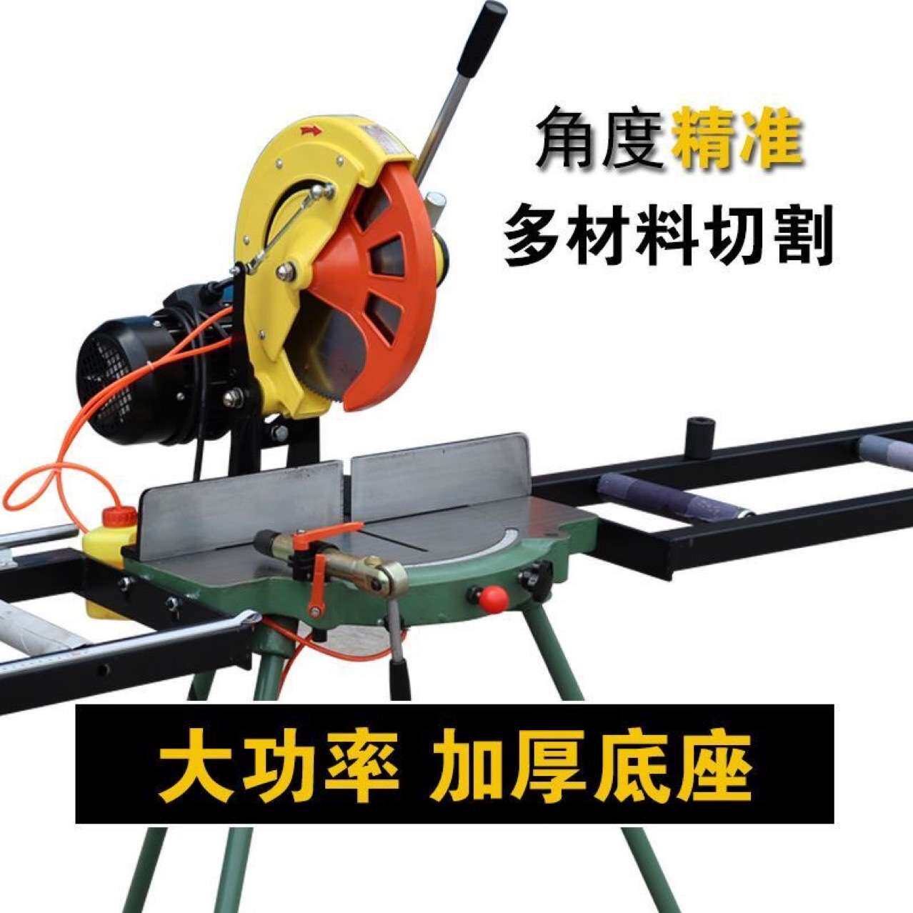 铝合金切割机45度角铝材转盘锯铅型材12寸14寸锯铝机