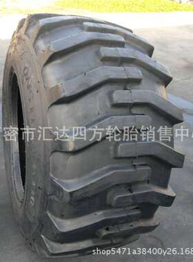 现货供应16.9-28 R4花纹 两头忙 挖掘装载机人字形轮胎 工程轮胎