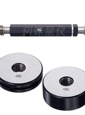 OSG原装螺纹塞规公制5H牙规M13 P1GPIP M15*0.5-GPNP6H M20 P2.5