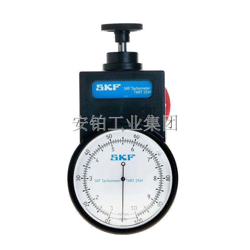 SKF多功能机械转速计TKRT21/31数字转速仪TKRT25M机械式测速表