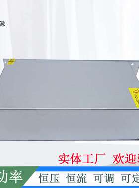 恒压恒流可调12V24V36V48V60V70V80V90V1000W120马达电机开关电源