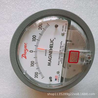 德威尔Dwyer差压表2300~500Pa