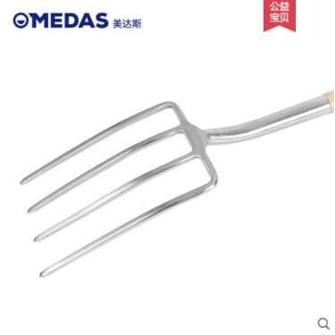美达斯MEDAS 花园翻土铲 钢叉 园艺工具农用大铁叉不锈钢叉子松土