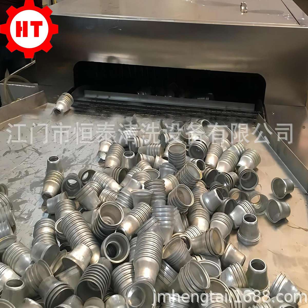批量除油污铝杯清洗机 汽车灯罩反光杯清洗烘干线