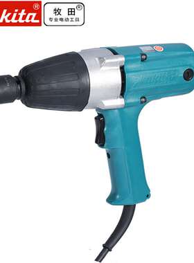 电动扳手6905B汽车螺栓拆卸电动工具294N.m