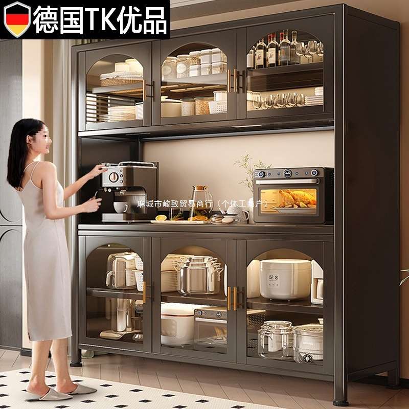 德国厨房餐边柜置物架落地多功能微波炉烤箱架多层玻璃门收纳橱柜