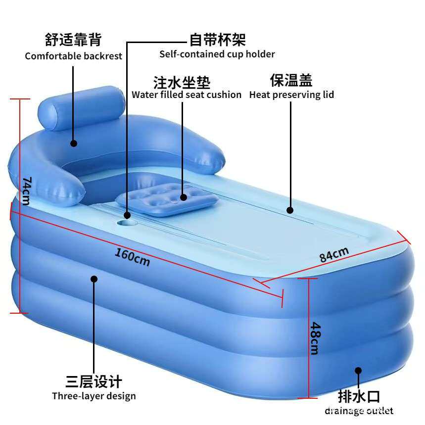 亚马逊折叠充气浴缸SPA按摩洗澡桶泡脚桶成人沐浴桶可折叠足浴
