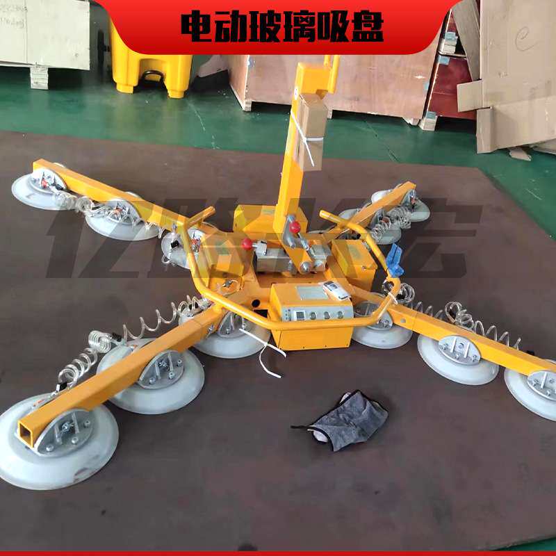 幕墙玻璃360度旋转远程遥控玻璃吸盘 600公斤真空玻璃吸吊设备