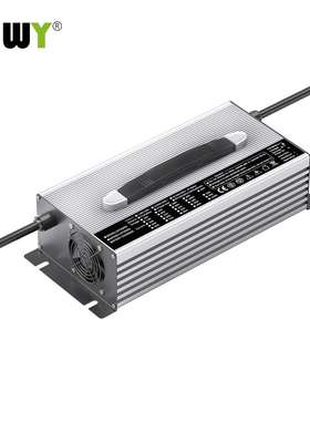 UY2500大功率充电器12V100A 24V70A 36V45A 48V40A 60V30A 72V23A