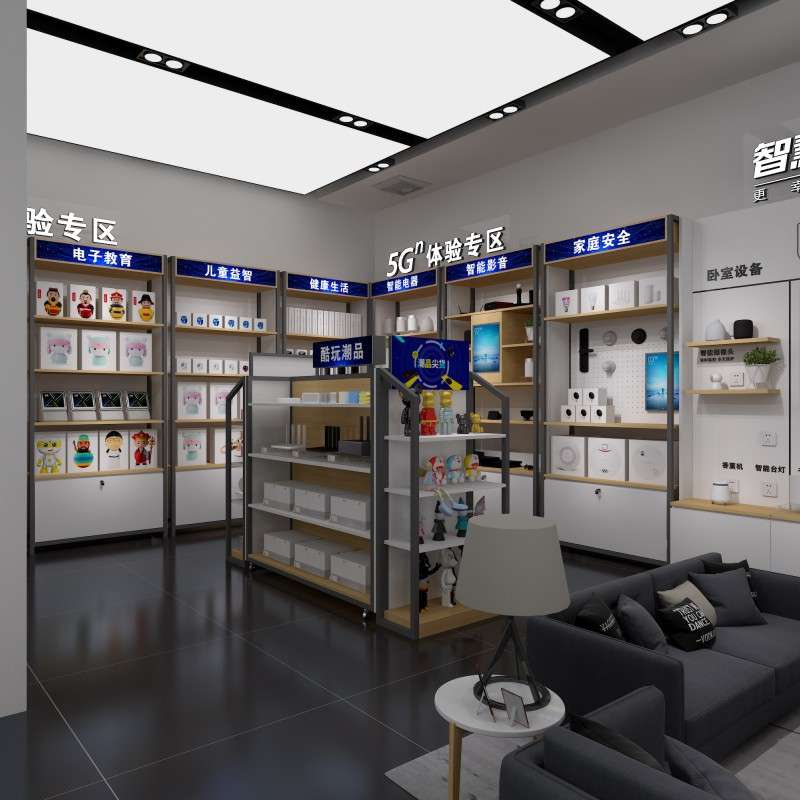 联通营业厅体验展柜区中岛配件展示柜受理收银台多功能收纳柜柜台