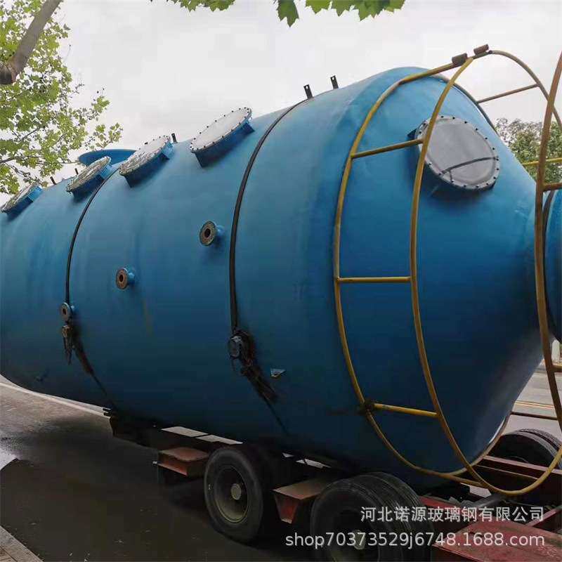 玻璃钢脱硫塔喷淋塔 工业废气处理设备除尘酸雾净化塔碱洗 水洗塔
