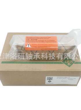 普通加长型自动化导轨滑块KWVE25BG3V1直线导轨滑块