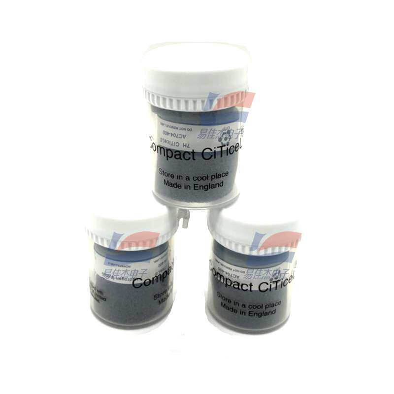 7PH3 2000ppm 磷化氢气体传感器 可用于检测磷化氢气体的浓度变化