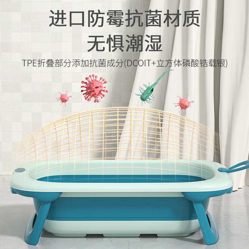 宝宝塑料洗澡盆新生儿加大婴幼儿沐浴桶儿童折叠浴盆初生儿可折叠