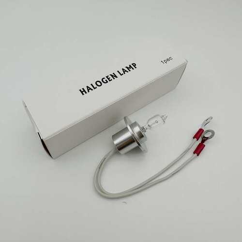 迈瑞生化仪光源灯泡 BS-2000 BS-2000M BS2000  带线 12V50W