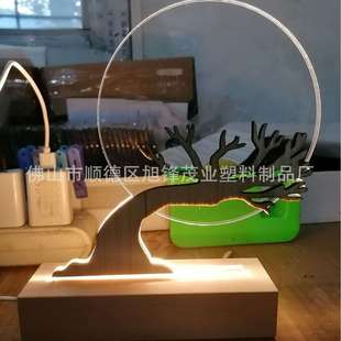 2024新款工厂直销长方形木底座亚克力3D视觉小夜灯房间客厅摆件