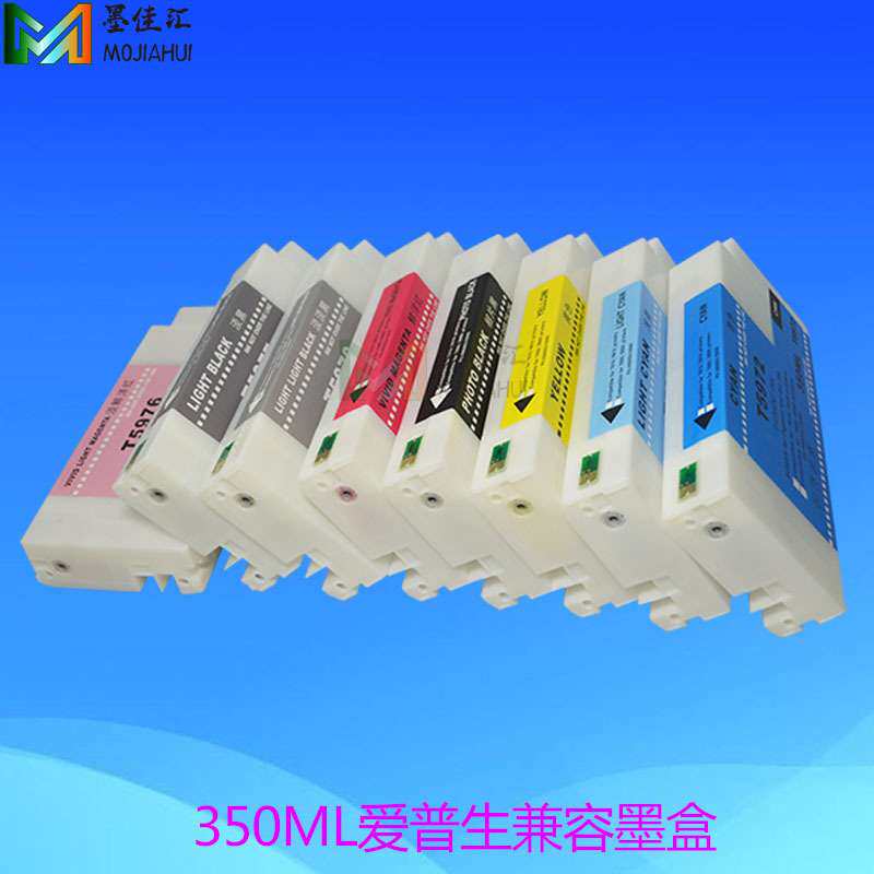 T5961兼容墨盒 适用爱普S 7890 9890打印机墨盒含芯片颜料墨水