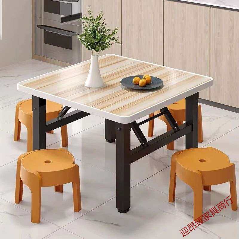折叠桌子吃饭桌家用餐桌出租房用小桌子摆摊矮桌可折叠正方形地桌,鲜花速递/花卉仿真/绿植园艺,割草机/草坪机,淘宝优惠券,粉丝福利购,淘宝优惠卷