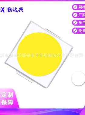 三安芯片3v 6v 3030led灯珠 1W大功率灯珠 3030白1W照明灯珠