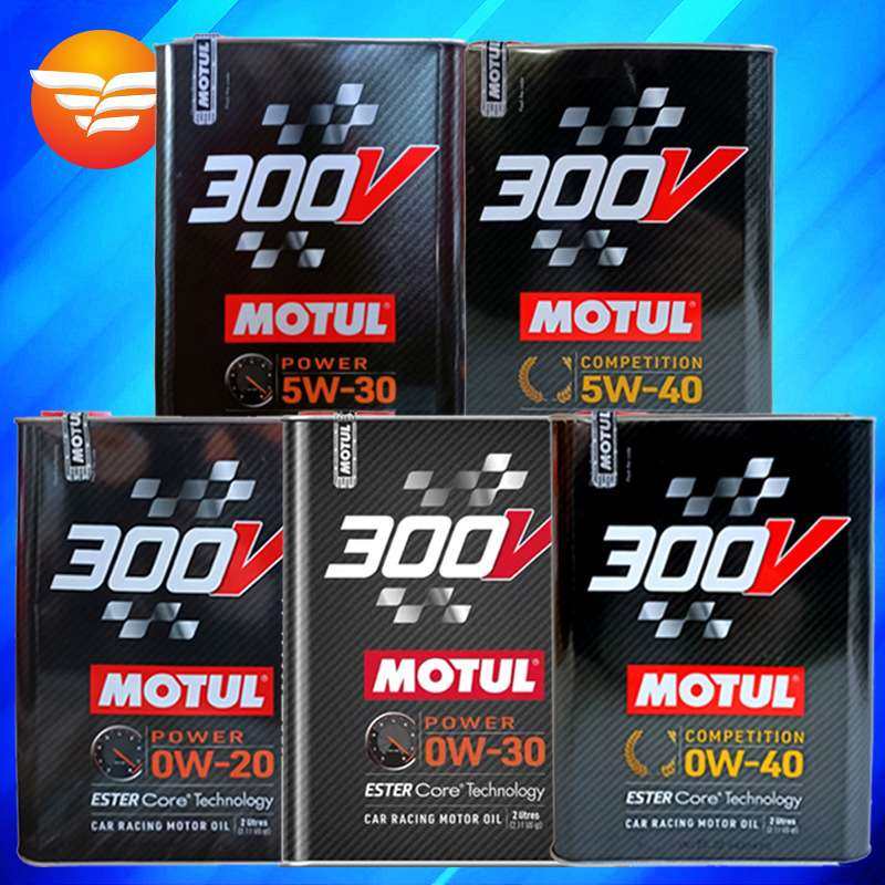 新版 摩特 300W 0W20/0W30/0W40/5W30/5W40 2升 酯类全合成机油,鲜花速递/花卉仿真/绿植园艺,割草机/草坪机,淘宝优惠券,粉丝福利购,淘宝优惠卷