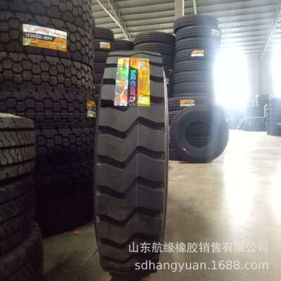 轮胎11.00R20 12.00R20 防爆全钢丝轮胎 卡车重载轮胎现货1000R20