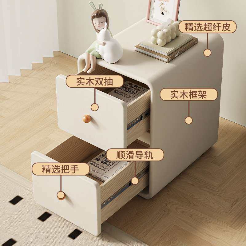 奶油风儿童实木床头柜简约现代轻奢小型迷你夹缝床边收纳储物柜子
