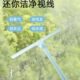 可旋转擦玻璃神器家用镜面台面玻璃刮水器保洁专用搽玻璃清洁神器