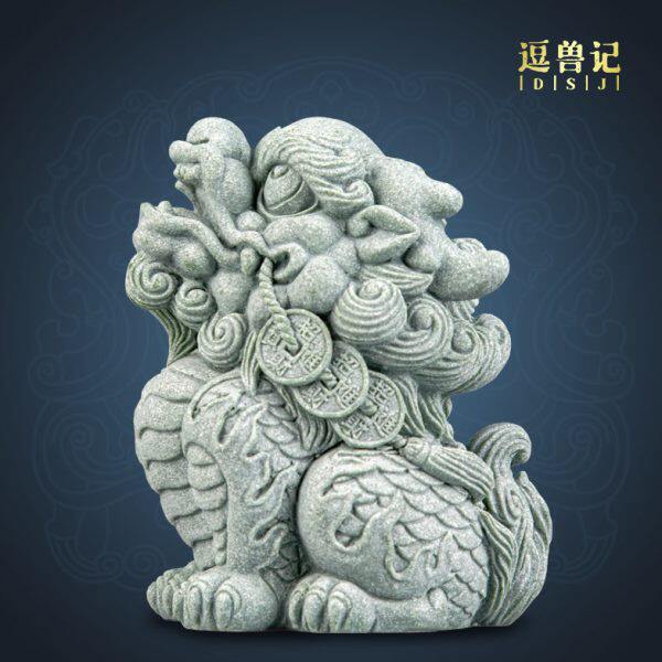 逗兽记 新中式青砂石六财麒麟房间桌面摆件茶宠可养鱼缸造景摆设