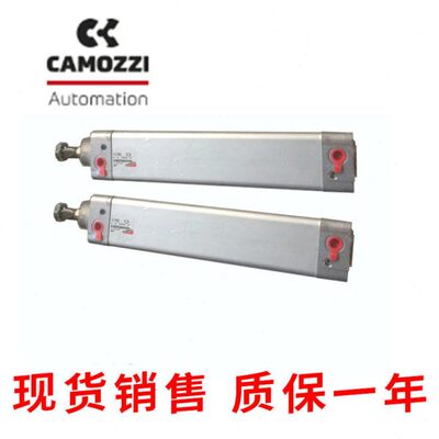 康茂盛气缸60M2L032A/040A/050A/063A/080A/0075/0100/0150/0125