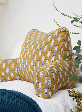 阳春小镇护腰靠垫卧室床头大靠背沙发抱枕床上腰靠办公.室靠枕腰