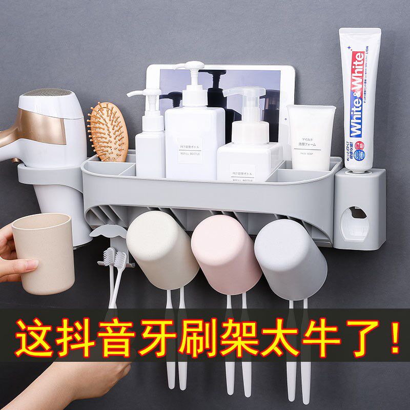 抖音创意家居生活日用品实用卫生间用品用具小百货X居家收纳神器