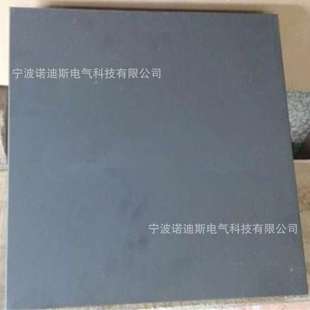 EGO电灶翻转式孔板11.33460.345正方形炉盘300x300mm4000W400V