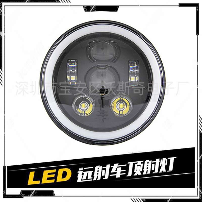 现货适用哈雷牧马人7寸led远近光灯满圈天使眼带日行带转向前照灯