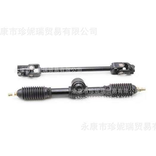 4轮卡丁车转向配件300mm 110cc Go Cart 方向机拉杆套件Steering