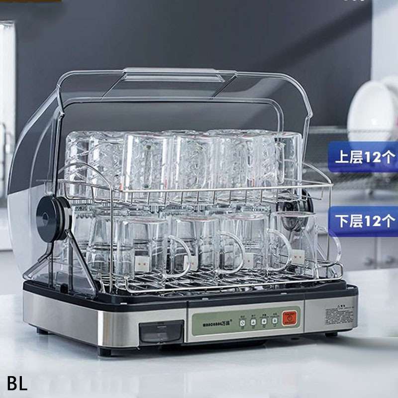 消毒柜家用小型台式不锈钢碗筷烘干茶杯柜家用厨房迷你立式碗柜