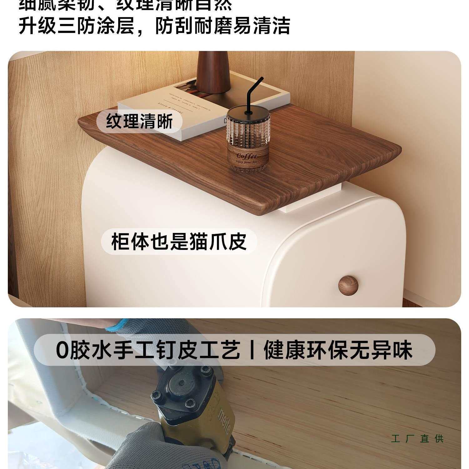 极窄实木床头柜免安装卧室家用小型夹缝迷你30cm简约现代床边柜子