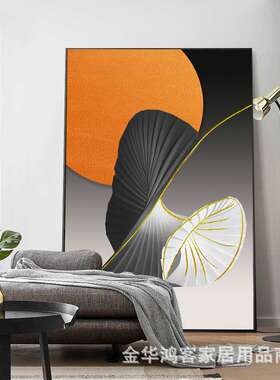 入户玄关装饰画竖版现代简约轻奢挂画抽象橙色大尺寸过道走廊壁画