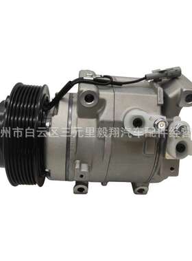 Applicable to Toyota Fortuner 2.7 2016 air conditioning comp