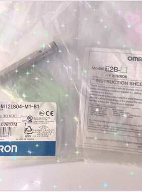 供应欧姆RON接近开关E2B-M12LS04-M1-B1