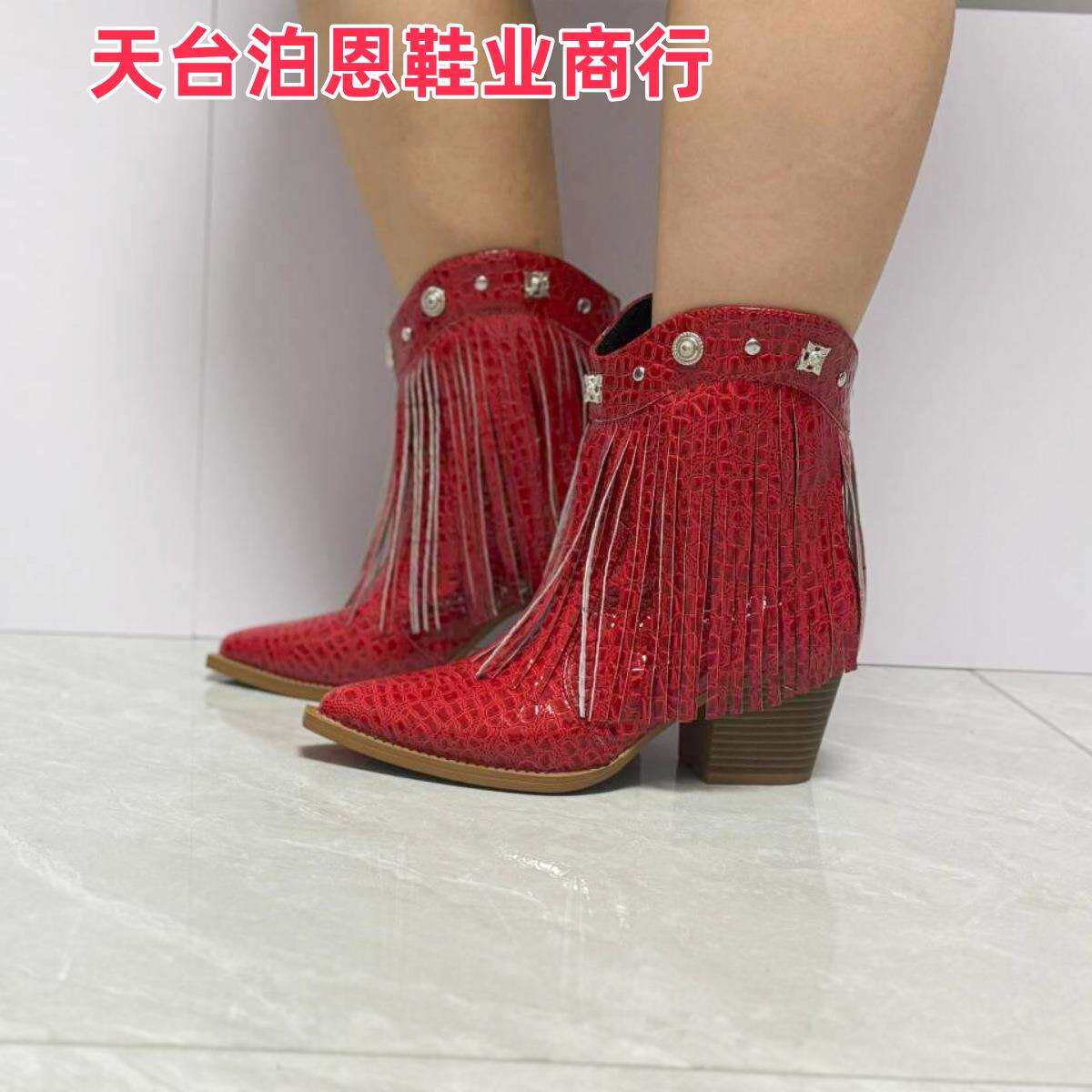 欧美时尚新款大码尖头一脚蹬粗高跟女式皮靴外贸跨境PU流苏及踝靴