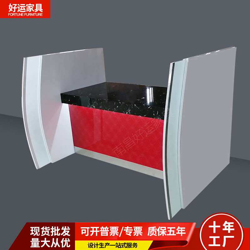 烤漆银行非现金业务办理台理财接待桌开放柜台信贷洽谈办公桌家具