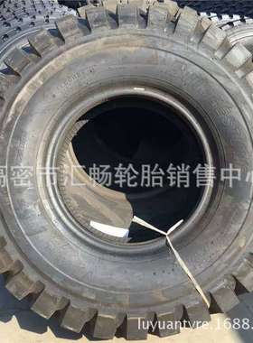 普利司通 宽体自卸车轮胎 14.00R25 矿用钢丝轮胎 1400R25