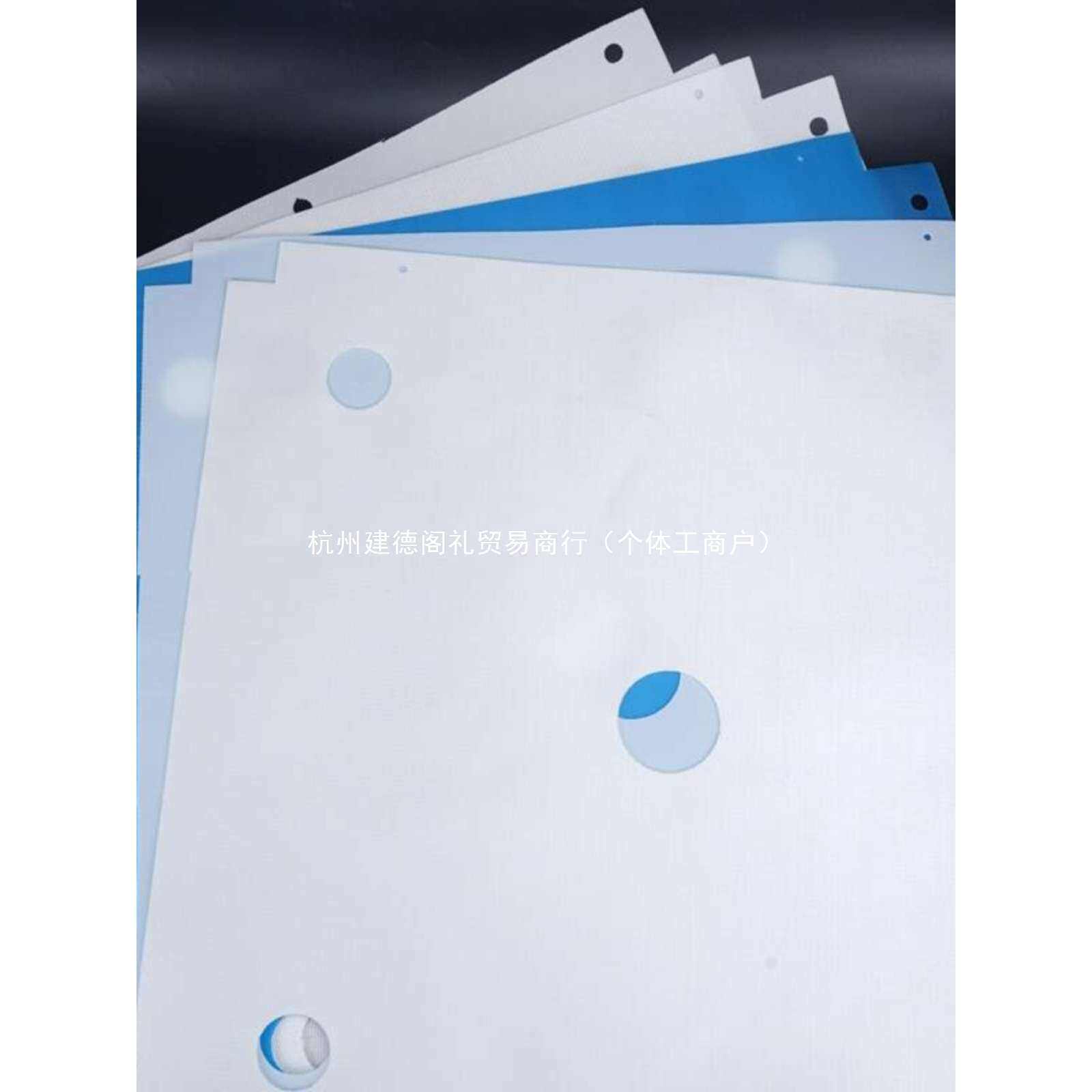 板框压滤机滤布耐酸碱搅拌站污水污泥处理工业洗沙洗煤过滤布有泉