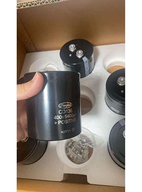 CD136 400V5400UF 90x96mm 105度jianghai 江海电解电容器