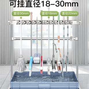不锈钢拖把架夹移动落地式沥水池子扫把收纳整理架清洁工具置物架
